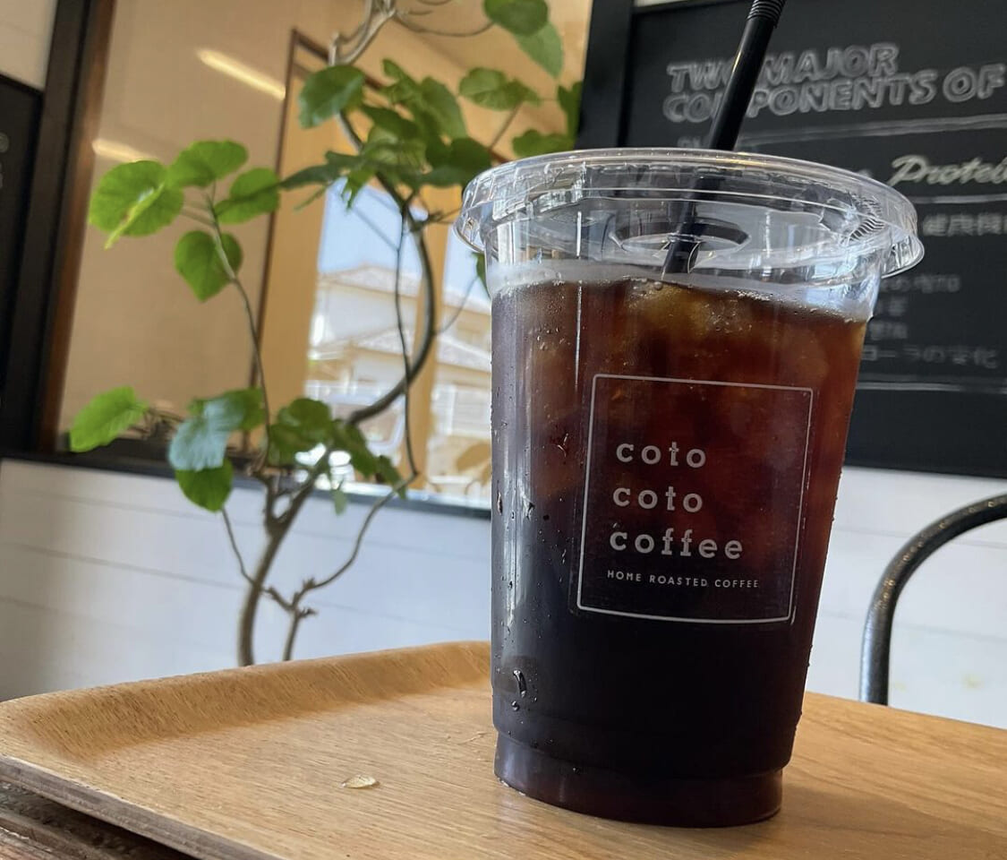 cotocoto水出しコーヒー